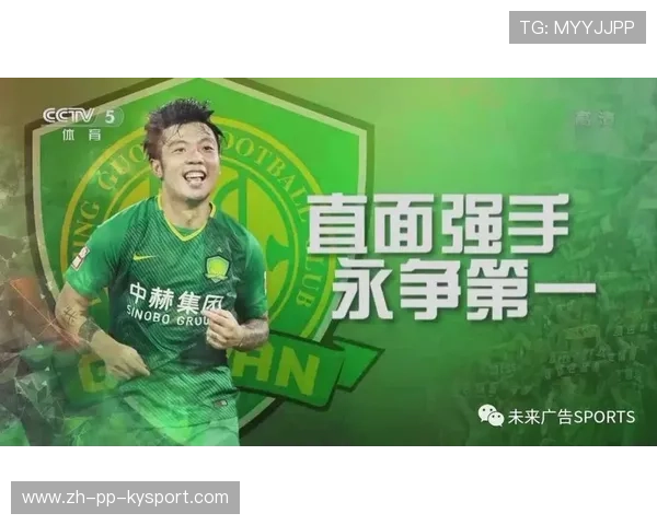 决赛巅峰对决，实力较量引人瞩目，决赛现场巅峰对决口号