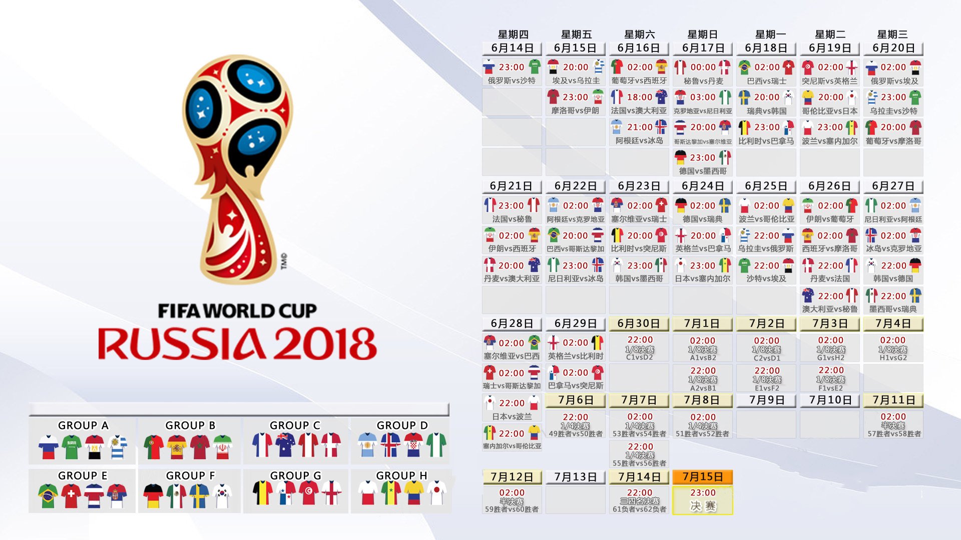 青训教师资格国际互认的推进步骤与案例,青训教师资格国际互认的推进步骤与案例